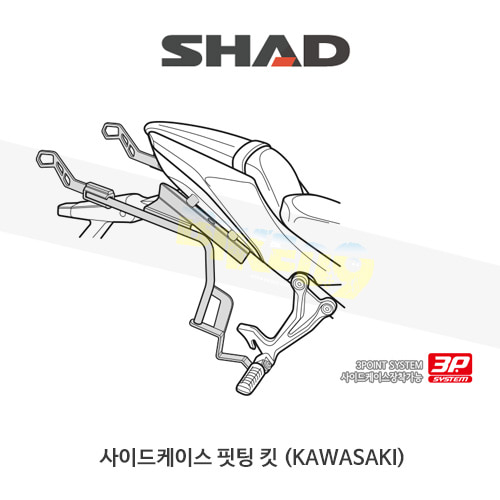 SHAD 샤드 3P 시스템 사이드케이스(SH36/35/23) 핏팅 킷 가와사키 KAWASAKI Z650/닌자650 (17-19) K0Z667IF