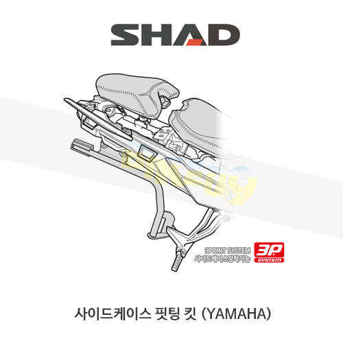 SHAD 샤드 3P 시스템 사이드케이스(SH36/35/23) 핏팅 킷 야마하 YAMAHA MT09 트레이서 (18-19) Y0TR98IF
