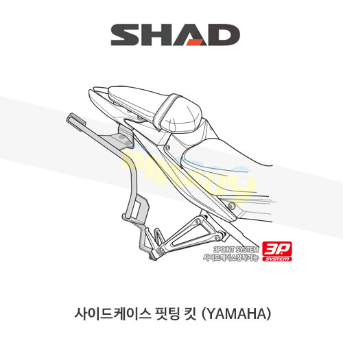 SHAD 샤드 3P 시스템 사이드케이스(SH36/35/23) 핏팅 킷 야마하 YAMAHA MT03 (15-19) Y0MT36IF