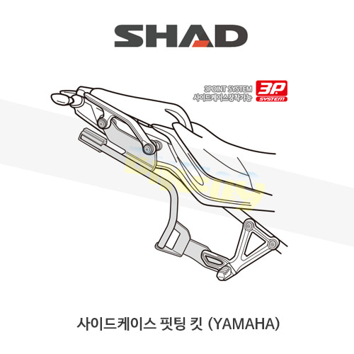 SHAD 샤드 3P 시스템 사이드케이스(SH36/35/23) 핏팅 킷 야마하 YAMAHA NIKEN (2019-) Y0NK98IF