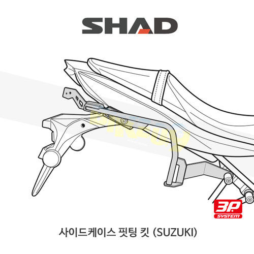 SHAD 샤드 3P 시스템 사이드케이스(SH36/35/23) 핏팅 킷 스즈키 SUZUKI SV650/X (16-19) S0SV68IF