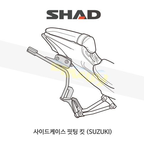 SHAD 샤드 3P 시스템 사이드케이스(SH36/35/23) 핏팅 킷 스즈키 SUZUKI GSXR125/150, GSXS125/150 (17-19) S0GS17IF