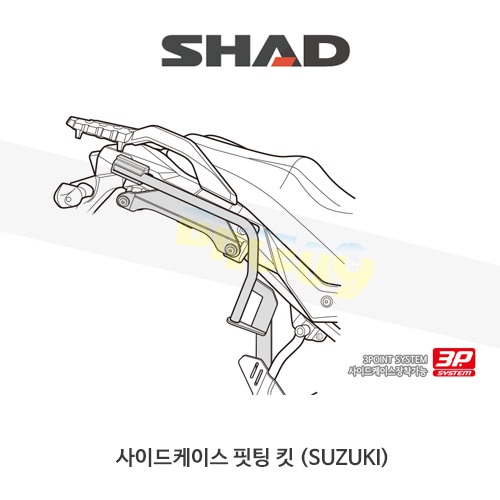 * SHAD 샤드 3P 시스템 사이드케이스(SH36/35/23) 핏팅 킷 스즈키 SUZUKI 브이스톰650 (2017-) S0VS67IF