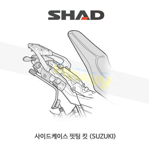 SHAD 샤드 3P 시스템 사이드케이스(SH36/35/23) 핏팅 킷 스즈키 SUZUKI 브이스톰250 (17-19) S0VS27IF
