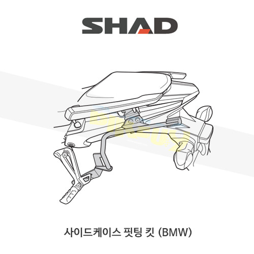 SHAD 샤드 3P 시스템 사이드케이스(SH36/35) 핏팅 킷 BMW R1200R/RS (15-19) W0RS15IF