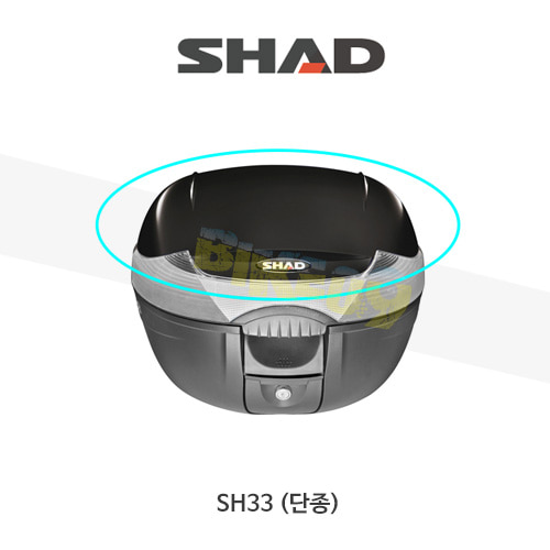 SHAD 샤드 탑케이스 SH33 변환 케이스 커버 (메탈 블랙) D1B33E21