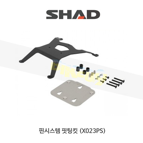 SHAD 샤드 핀시스템 핏팅킷 X023PS