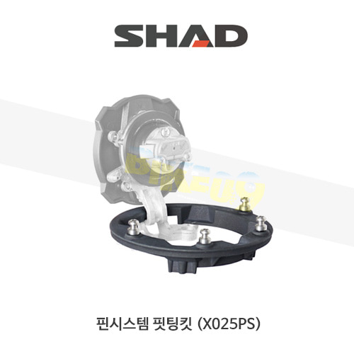 SHAD 샤드 핀시스템 핏팅킷 X025PS