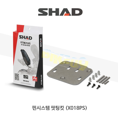 SHAD 샤드 핀시스템 핏팅킷 X018PS