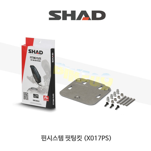 SHAD 샤드 핀시스템 핏팅킷 X017PS