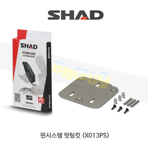 SHAD 샤드 핀시스템 핏팅킷 X013PS