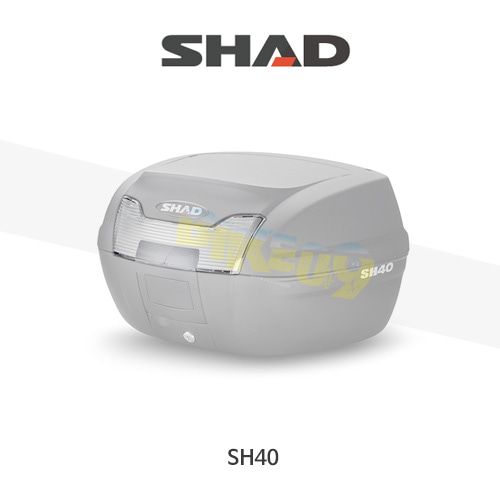 SHAD 샤드 탑케이스 SH40 변환 보수용 리플렉터 렌즈 D1B401CAR