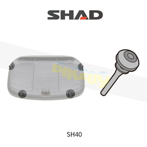 SHAD 샤드 탑케이스 SH40 보수용 플레이트 고무 200723R