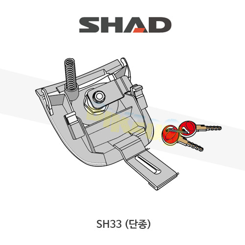 SHAD 샤드 탑케이스 SH33 보수용 락세트 D1B33MAR