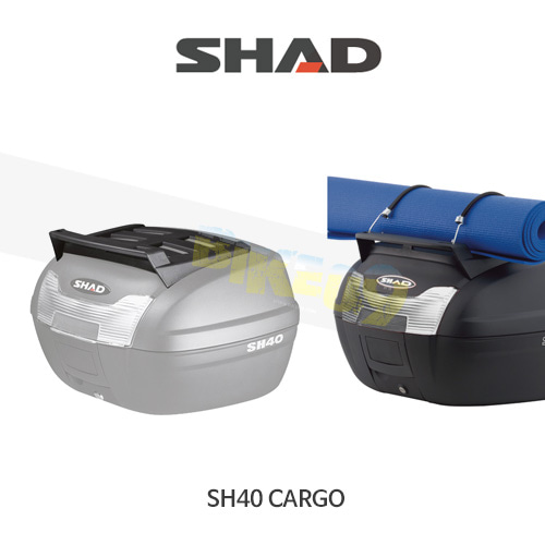 SHAD 샤드 탑케이스 SH40 CARGO 카고 뚜껑 짐받이 D1B40PTR
