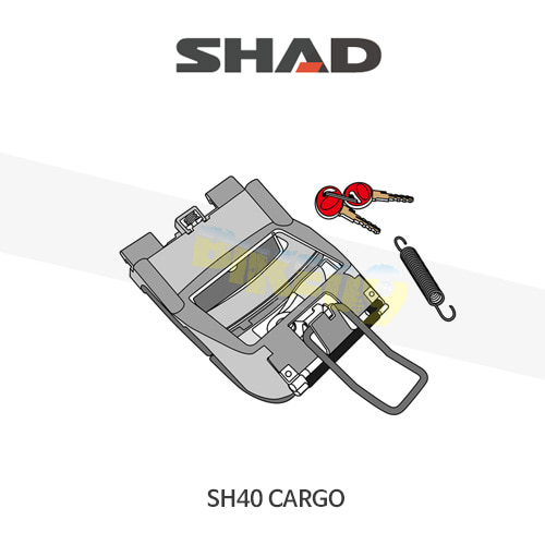 SHAD 샤드 탑케이스 SH40 CARGO 보수용 락세트 D1B45MAR