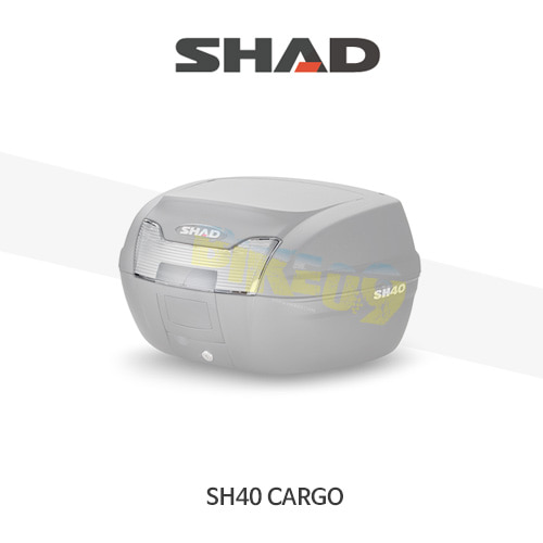 SHAD 샤드 탑케이스 SH40 CARGO 보수용 리플렉터 렌즈 D1B401CAR