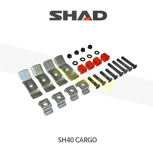 SHAD 샤드 탑케이스 SH40 CARGO 보수용 탑플레이트 스크류 세트 D1B40BOR
