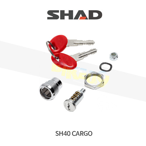SHAD 샤드 탑케이스 SH40 CARGO 보수용 키세트 201722R