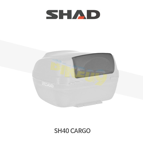 SHAD 샤드 탑케이스 SH40 CARGO 전용 등받이 D0RI60