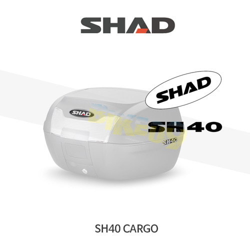 SHAD 샤드 탑케이스 SH40 CARGO 보수용 스티커 세트 D1B401ETR
