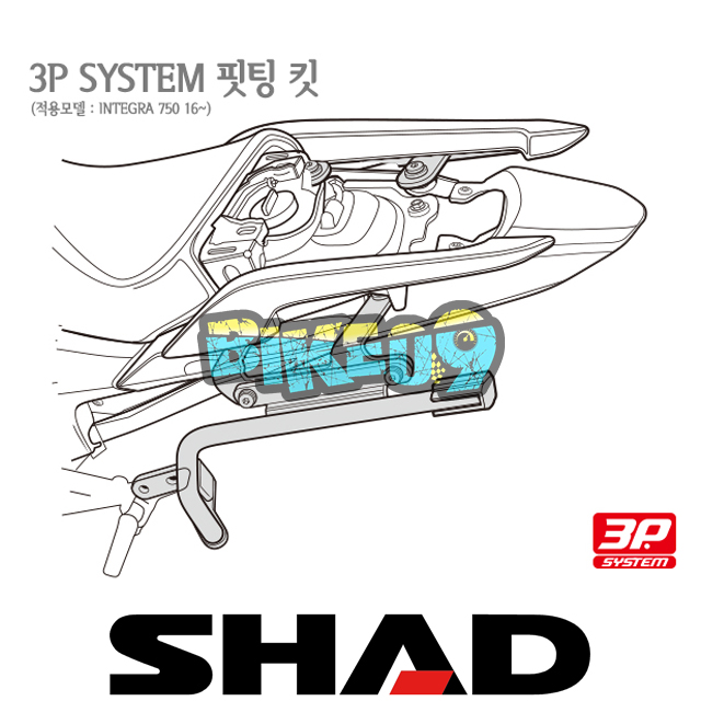 샤드 3P 시스템 사이드케이스(SH36/SH35/SH23) 핏팅 킷 혼다 인테그라750 16-23 H0NG77IF - 오토바이 튜닝 부품