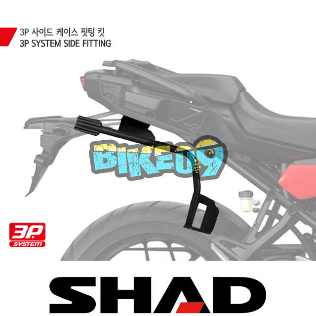 샤드 3P 시스템 사이드케이스(SH36/SH35) 핏팅 킷 야마하 트레이서9/GT 21-23 Y0TR91IF - 오토바이 튜닝 부품