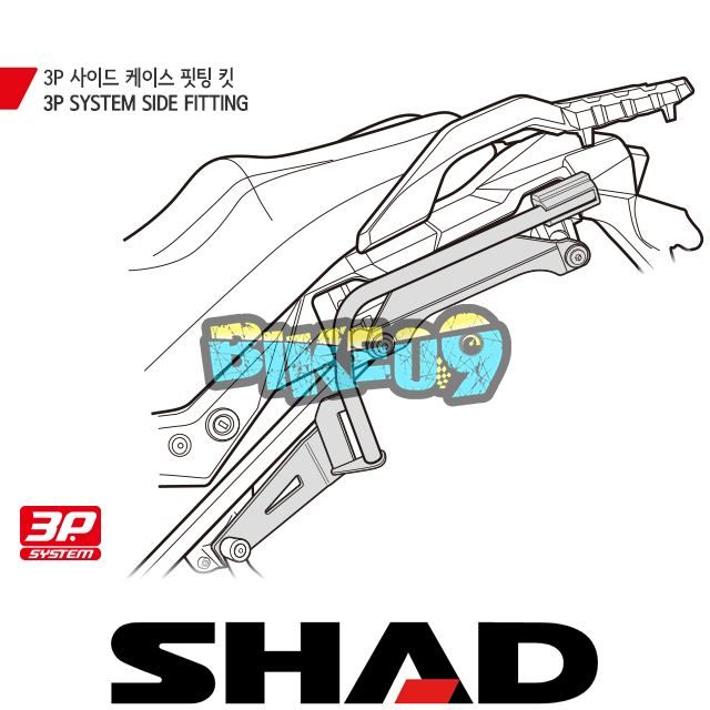 샤드 3P 시스템 사이드케이스 핏팅 킷 스즈키 브이스트롬650 17-23 S0VS61IF - 오토바이 튜닝 부품