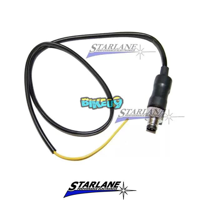 스타레인 ANALOG / SPEED SIGNAL CONNECTION TAIL 20cm - 경기용 오토바이 튜닝 부품 TAP2020