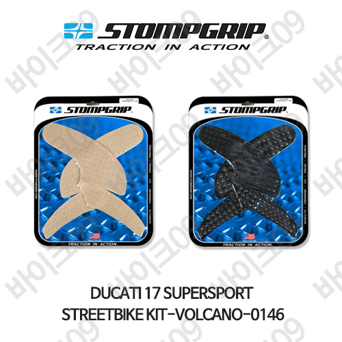두카티 17 슈퍼스포츠 SUPERSPORT STREETBIKE KIT-VOLCANO-0146 스텀프 테크스팩 오토바이 니그립 패드 #55-10-0146