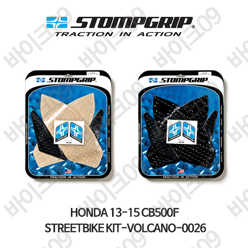 혼다 13-15 CB500F STREETBIKE KIT-VOLCANO-0026 스텀프 테크스팩 오토바이 니그립 패드 #55-10-0026