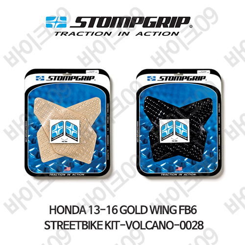 혼다 13-16 골드윙 FB6 STREETBIKE KIT-VOLCANO-0028 스텀프 테크스팩 오토바이 니그립 패드 #55-10-0028