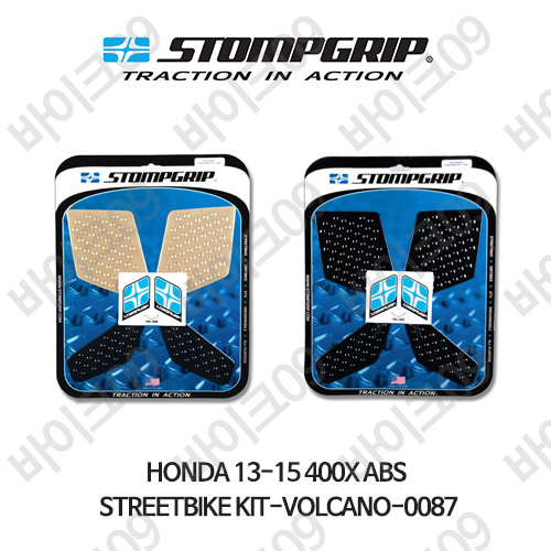 혼다 13-15 400X ABS STREETBIKE KIT-VOLCANO-0087 스텀프 테크스팩 오토바이 니그립 패드 #55-10-0087