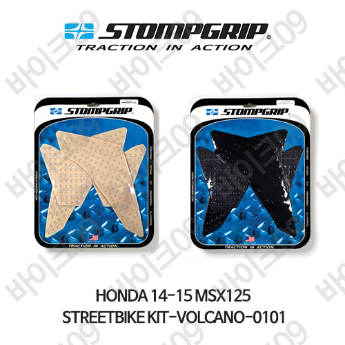 혼다 14-15 MSX125 STREETBIKE KIT-VOLCANO-0101 스텀프 테크스팩 오토바이 니그립 패드 #55-10-0101