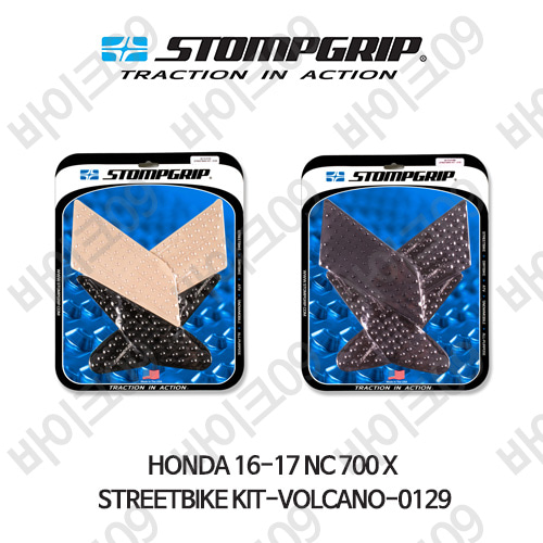 혼다 16-17 NC700X STREETBIKE KIT-VOLCANO-0129 스텀프 테크스팩 오토바이 니그립 패드 #55-10-0129