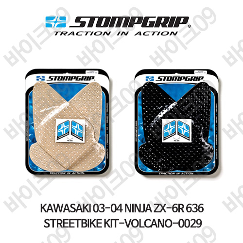 가와사키 03-04 닌자 ZX-6R 636 STREETBIKE KIT-VOLCANO-0029 스텀프 테크스팩 오토바이 니그립 패드 #55-10-0029