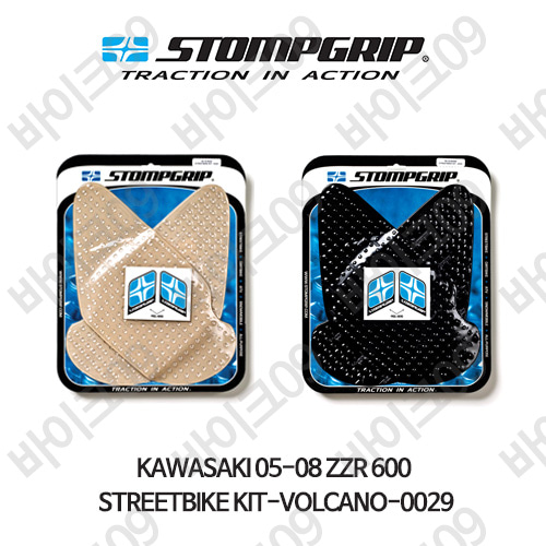 가와사키 05-08 ZZR 600 STREETBIKE KIT-VOLCANO-0029 스텀프 테크스팩 오토바이 니그립 패드 #55-10-0029