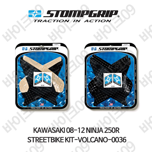 가와사키 08-12 닌자 250R STREETBIKE KIT-VOLCANO-0036 스텀프 테크스팩 오토바이 니그립 패드 #55-10-0036
