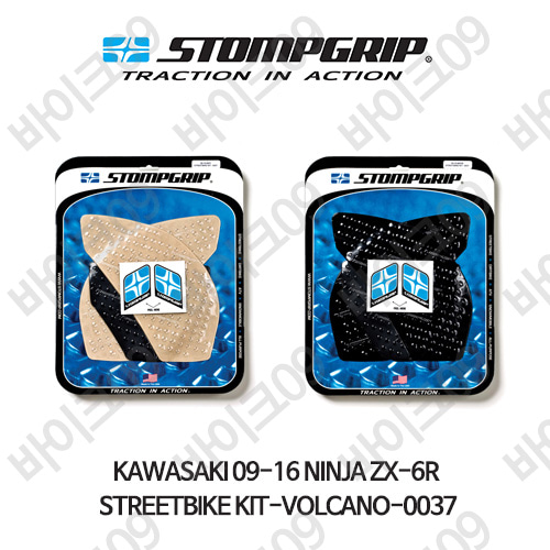 가와사키 09-16 닌자 ZX-6R STREETBIKE KIT-VOLCANO-0037 스텀프 테크스팩 오토바이 니그립 패드 #55-10-0037