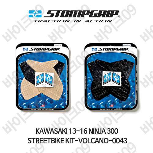 가와사키 13-16 닌자 300 STREETBIKE KIT-VOLCANO-0043 스텀프 테크스팩 오토바이 니그립 패드 #55-10-0043