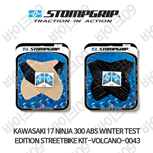 가와사키 17 닌자 300 ABS WINTER TEST EDITION STREETBIKE KIT-VOLCANO-0043 스텀프 테크스팩 오토바이 니그립 패드 #55-10-0043