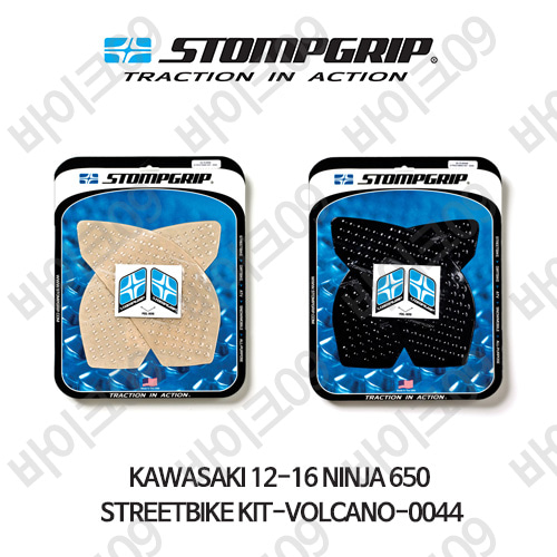 가와사키 12-16 닌자 650 STREETBIKE KIT-VOLCANO-0044 스텀프 테크스팩 오토바이 니그립 패드 #55-10-0044