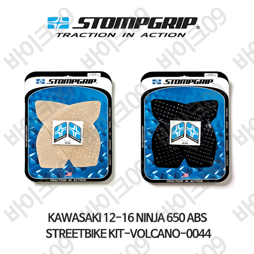 가와사키 12-16 닌자 650 ABS STREETBIKE KIT-VOLCANO-0044 스텀프 테크스팩 오토바이 니그립 패드 #55-10-0044