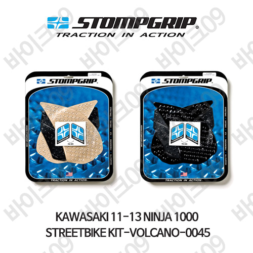 가와사키 11-13 닌자 1000 STREETBIKE KIT-VOLCANO-0045 스텀프 테크스팩 오토바이 니그립 패드 #55-10-0045