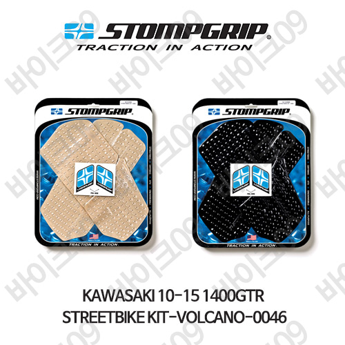가와사키 10-15 1400GTR STREETBIKE KIT-VOLCANO-0046 스텀프 테크스팩 오토바이 니그립 패드 #55-10-0046