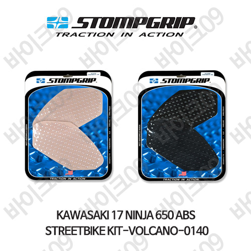 가와사키 17 닌자 650 ABS STREETBIKE KIT-VOLCANO-0140 스텀프 테크스팩 오토바이 니그립 패드 #55-10-0140