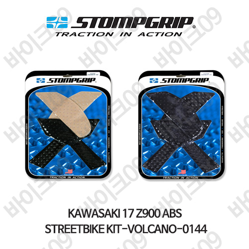 가와사키 17 Z900 ABS STREETBIKE KIT-VOLCANO-0144 스텀프 테크스팩 오토바이 니그립 패드 #55-10-0144