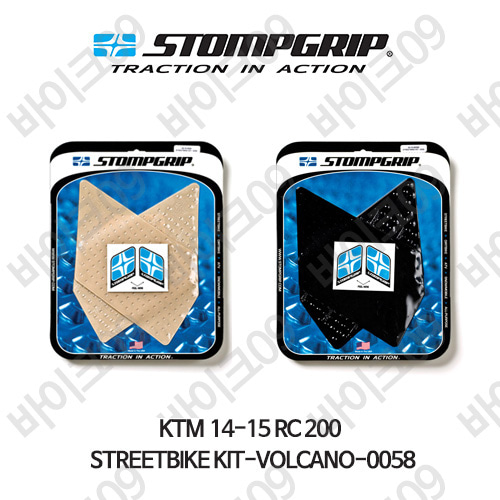 KTM 14-15 RC200 STREETBIKE KIT-VOLCANO-0058 스텀프 테크스팩 오토바이 니그립 패드 #55-10-0058