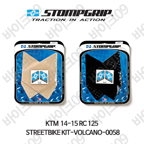 KTM 14-15 RC125 STREETBIKE KIT-VOLCANO-0058 스텀프 테크스팩 오토바이 니그립 패드 #55-10-0058