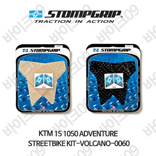 KTM 15 1050어드벤쳐 STREETBIKE KIT-VOLCANO-0060 스텀프 테크스팩 오토바이 니그립 패드 #55-10-0060